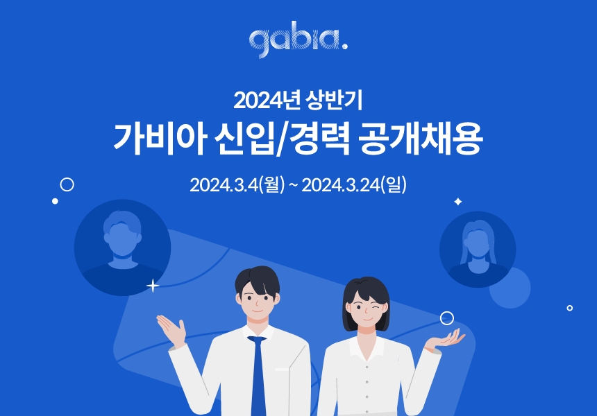 슬롯사이트 꽁머니