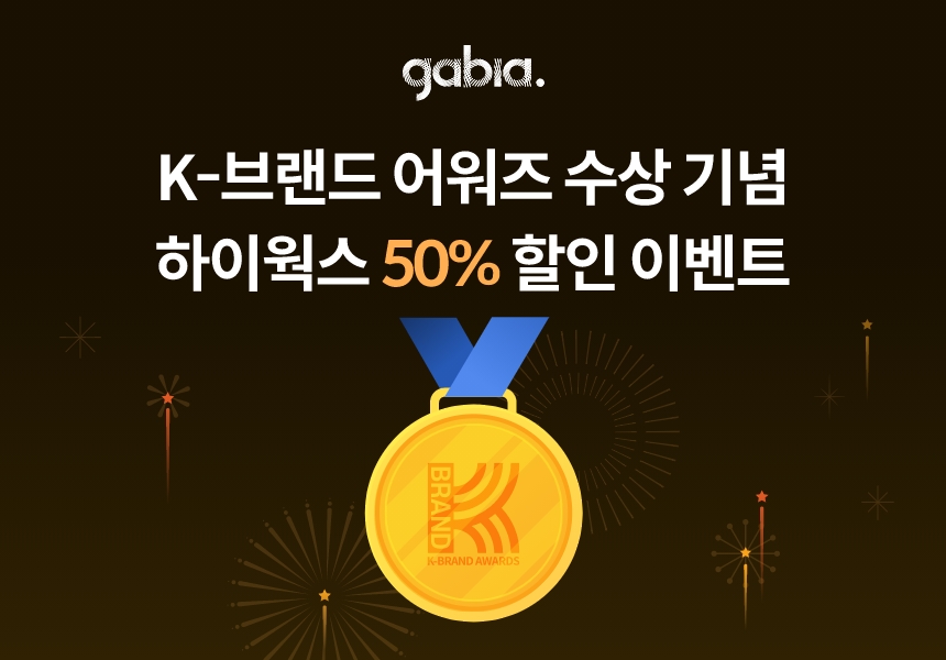 바카라 온라인