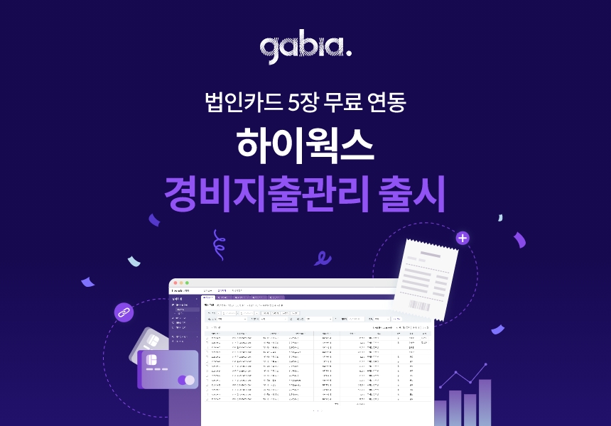 정품 슬롯사이트