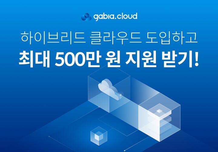 슬롯사이트 소닉 메이저