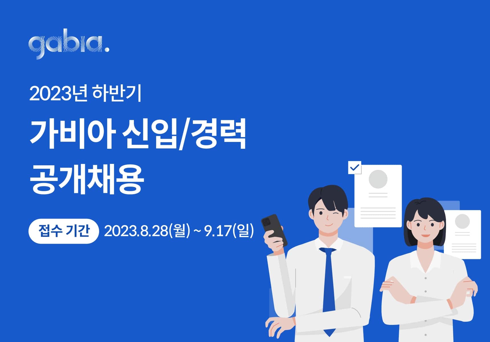 토토사이트 펫
