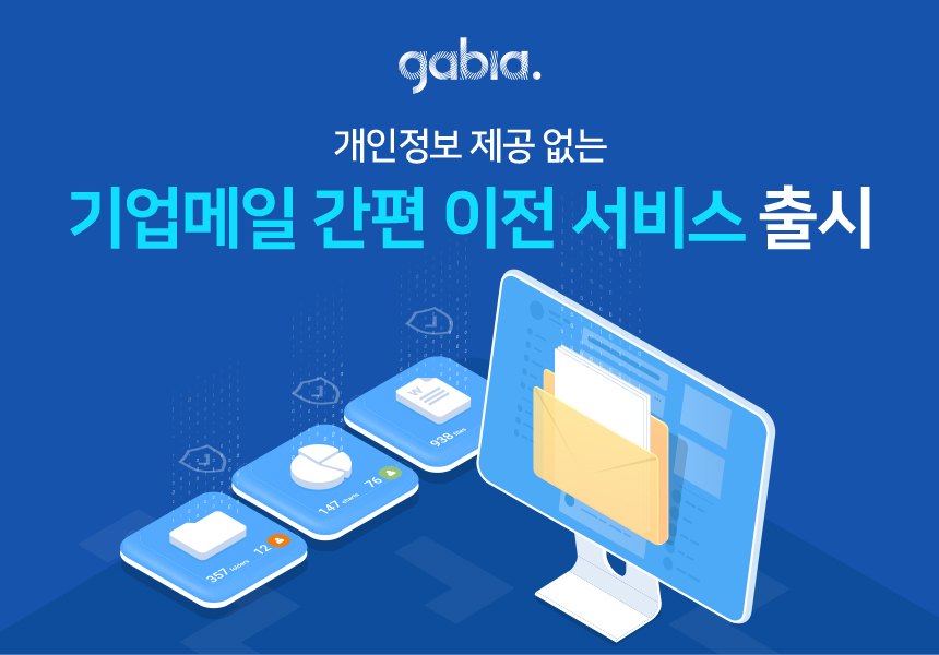 온라인 바카라사이트 추천