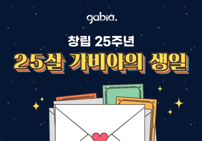 바카라사이트 홍보 승리바카라