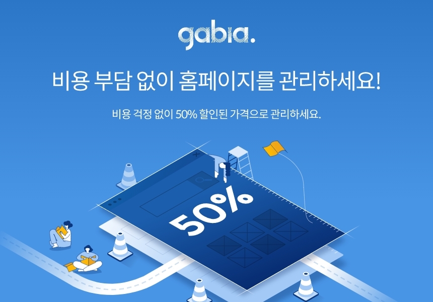 바카라사이트 벳페어