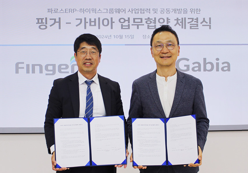 카지노 칩