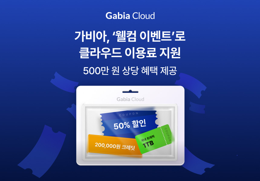 카지노 슬롯 머신 하는 법