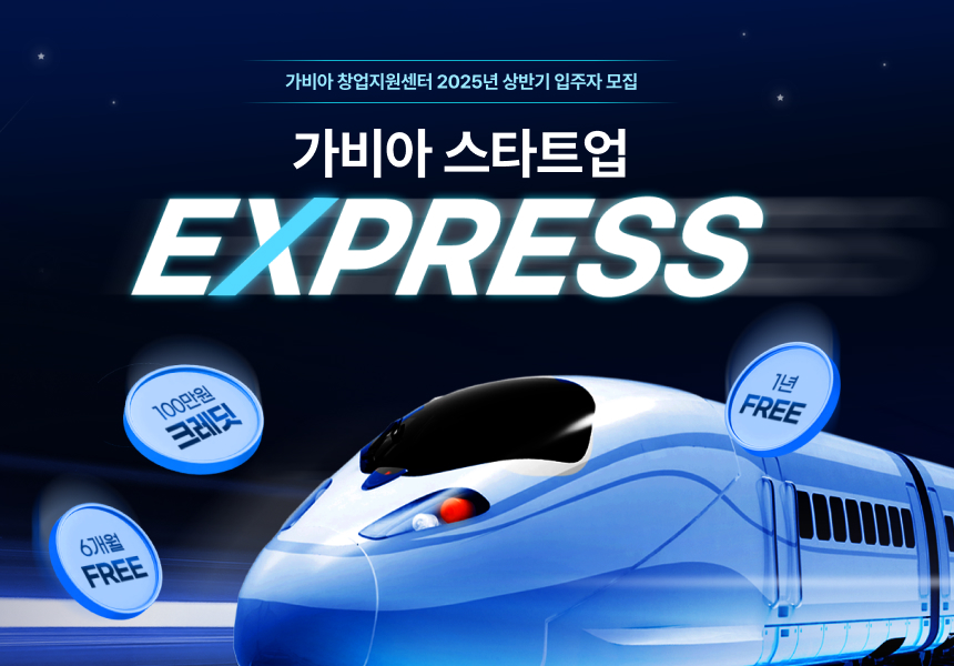 바카라 토토