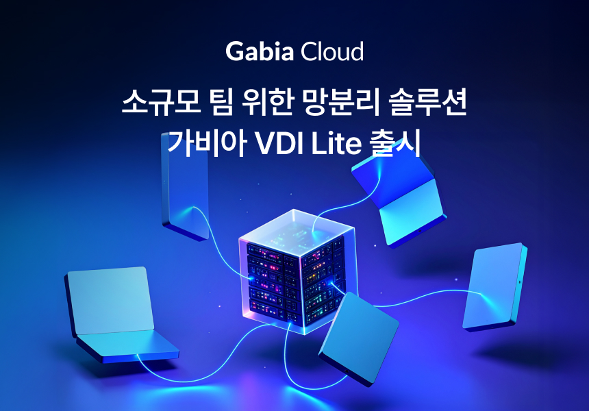 올림피아토토