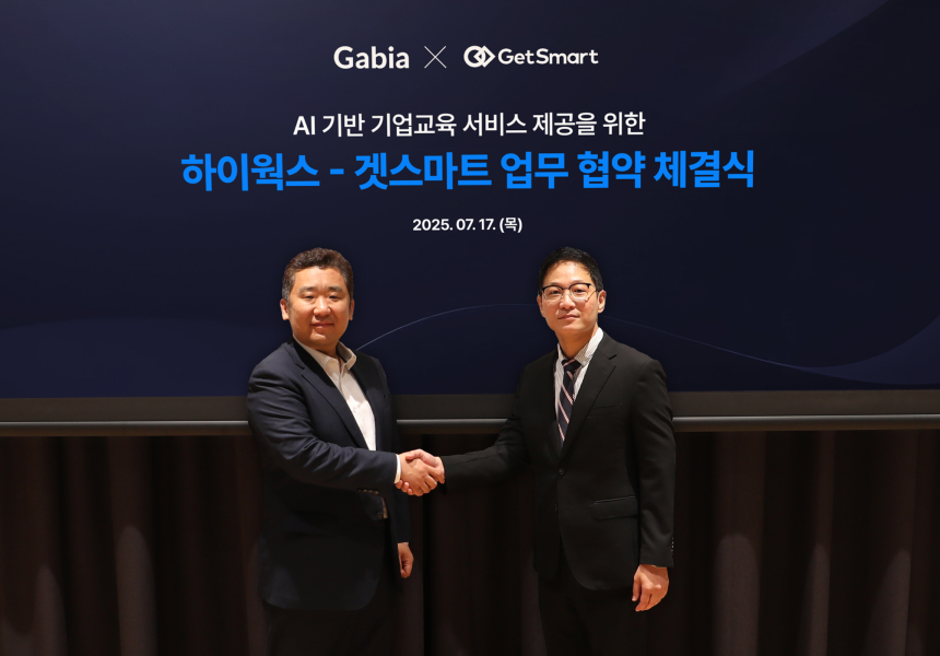 토토사이트추천