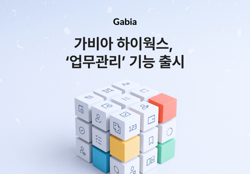 바카라사이트 쿠폰