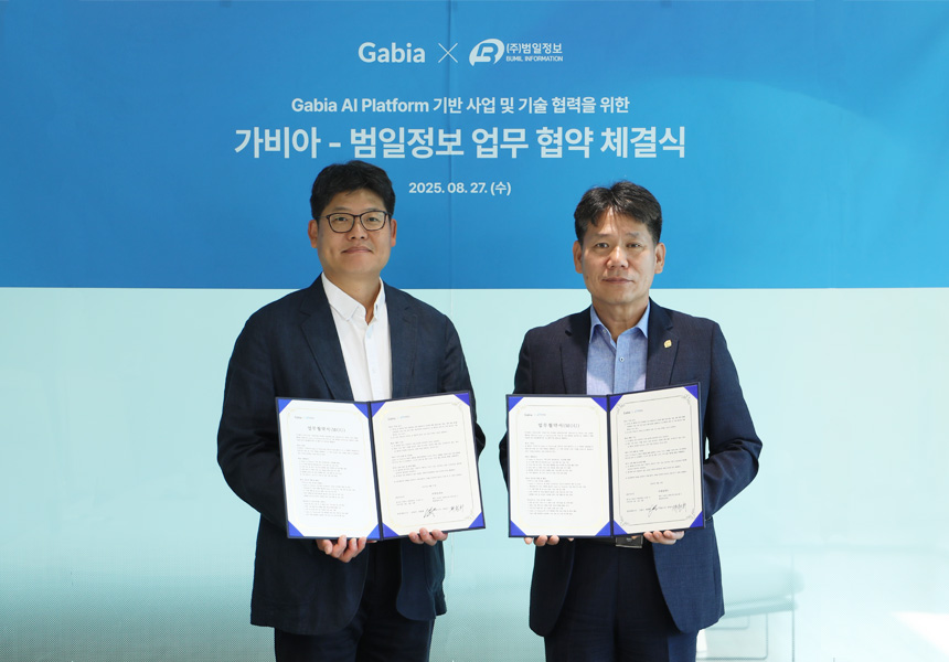 가상 바카라