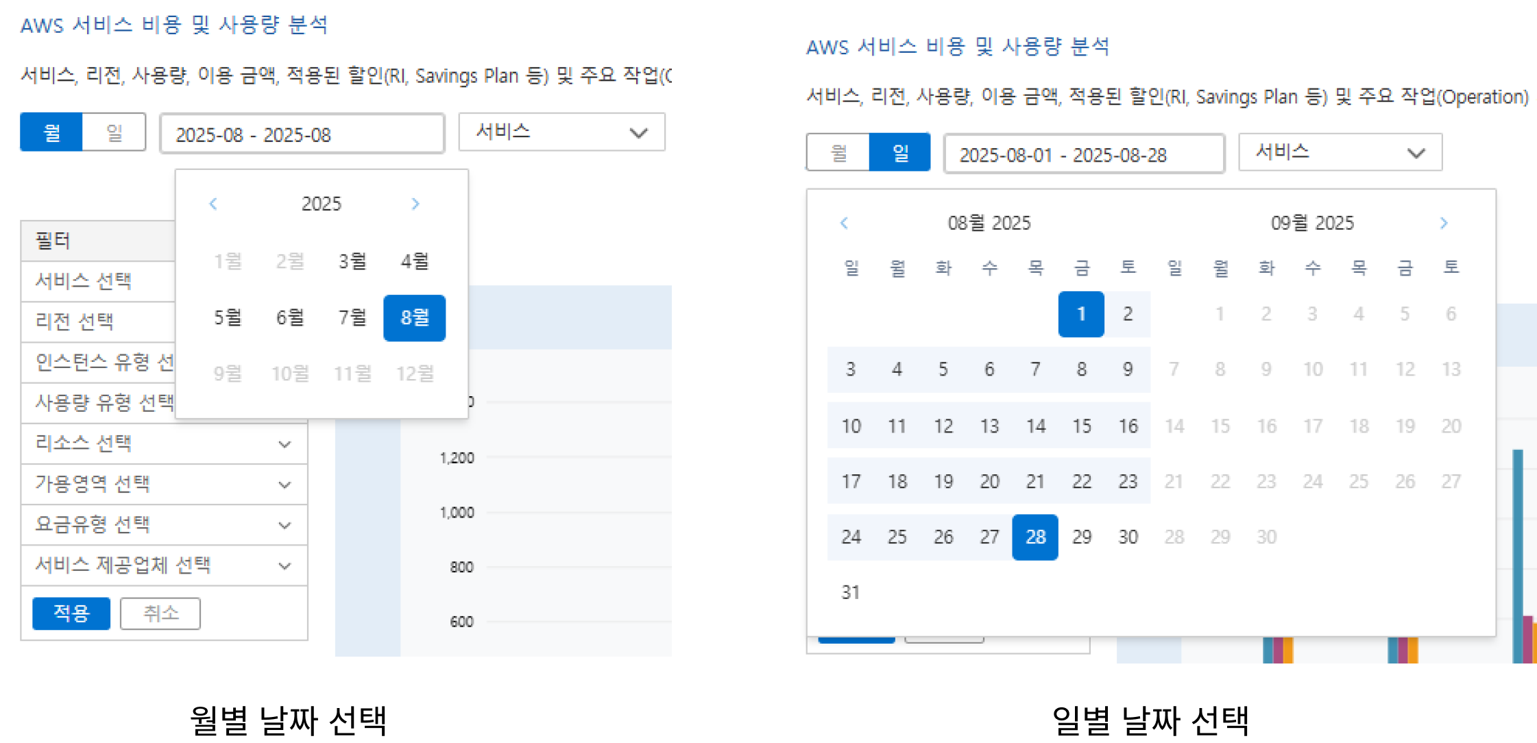가비아 - 고객센터
